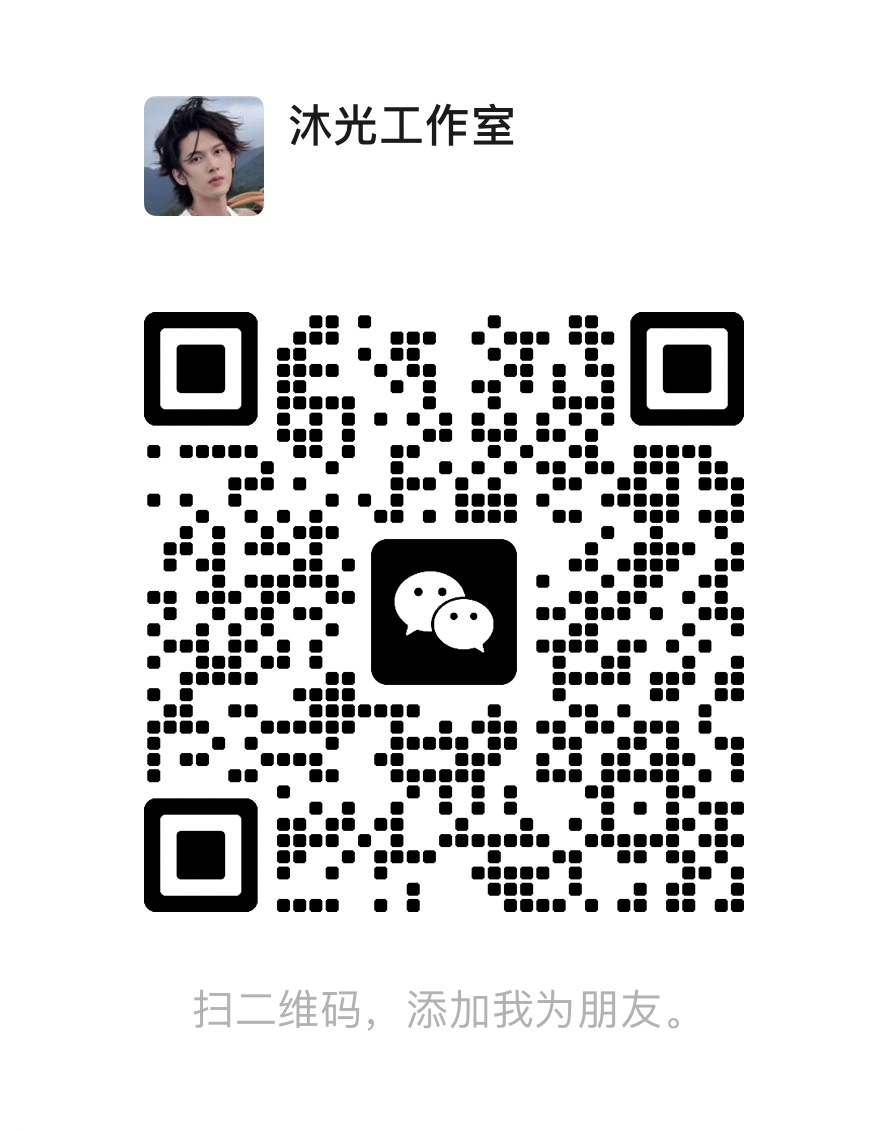 客服微信二维码